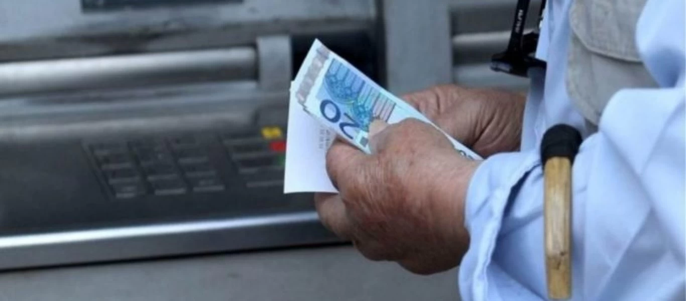 Συντάξεις Δεκεμβρίου: Πότε ξεκινούν οι πληρωμές - Ποιοι θα δουν αυξήσεις